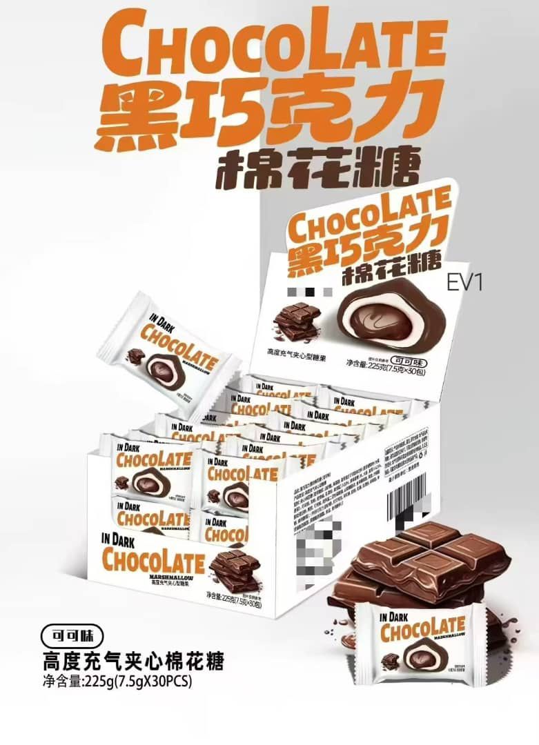 whatsapp image 2025 12 18 at 5.04.16 pm (2)